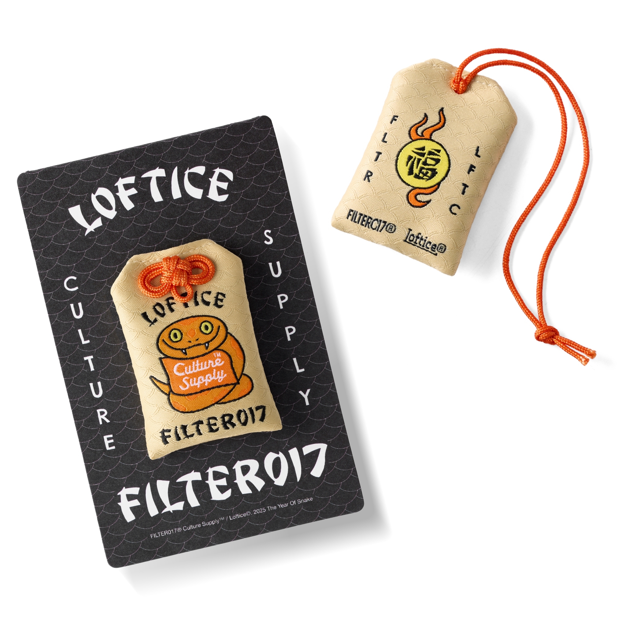 Filter017 / Products